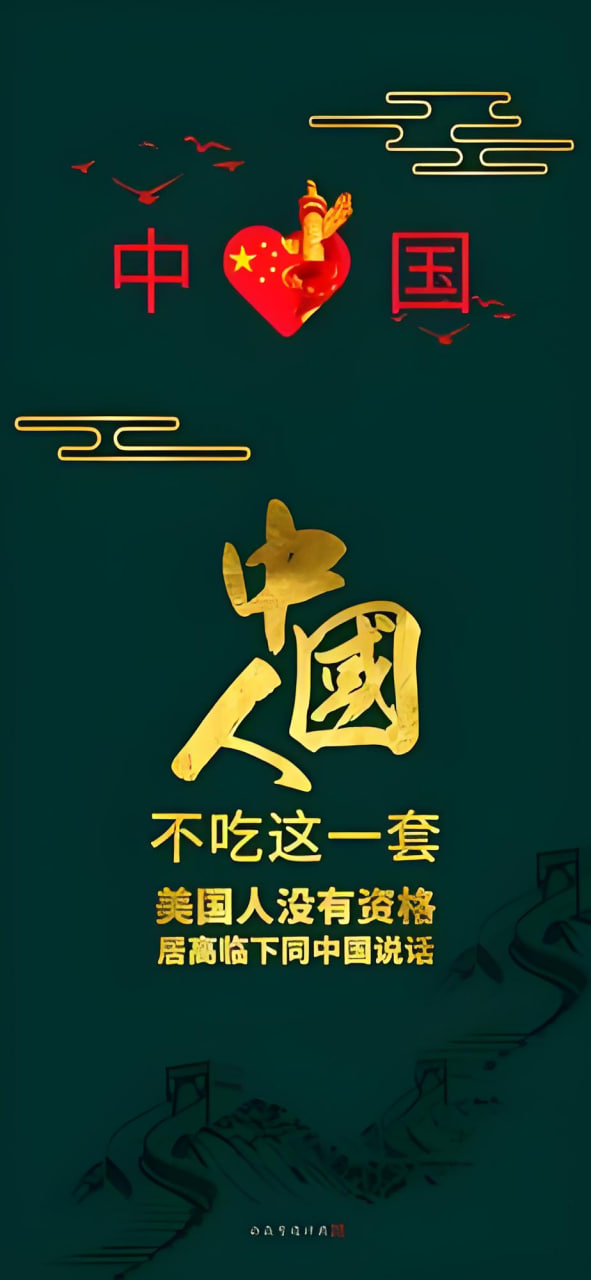 动漫周边商品